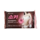 세탁 쇼핑하우