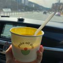 포케올데이구미산동점