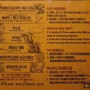 킹스수산 네이버블로그