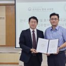 한국융합기술교육원