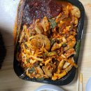 서울야채 - 공주시 의당로 152 | 서울 곱창트럭 아직 있다! 신내동 서울의료원 맞은편 야채곱창 포장 후기