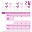 라온교육원 이미지