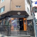 해방촌거리 | 낮술유혹! 해방촌 맛집 보니스피자펍 반반피자 솔직후기