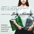 지나인뉴욕