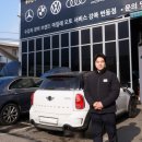 강북오토 이미지