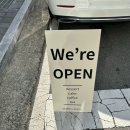 율하 카페 “리틀케이커리”