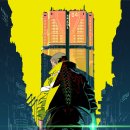 사이버펑크 (CyberPunk) 이미지