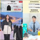 에픽커머스