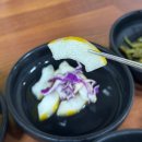 달구벌대로92길 | 대구 문양역 매운탕 맛집 청산어탕매운탕