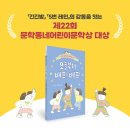 배프 이미지