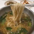 안동국시 티스토리