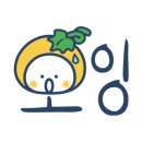 부귀지역아동센터 이미지