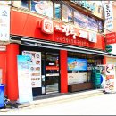 더냉면 이미지