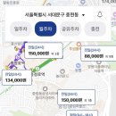 연산5동 행정복지센터 이미지