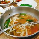 황룡칼국수