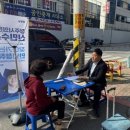 신민수 카카오 검색결과