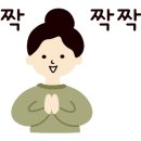쿨아로마화장품