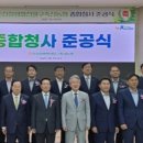 춘천철원화천양구축산업협동조합 이미지