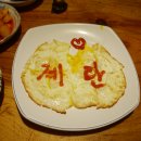 포석닭볶음탕 네이버블로그