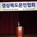 경주청소년수련관 이미지