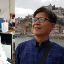 박성호한의원 이미지