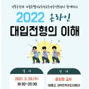 돈암1동자치회관 이미지