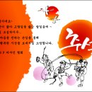 카페메일