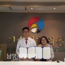 이승진한의원 이미지