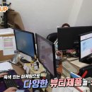 헤어비엘리