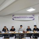강화마을협동조합 이미지