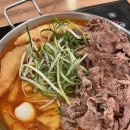 청년다방신선도원몰점 | 울산 떡볶이 '청년다방' 신선도원몰점