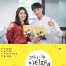 (주)가딘 이미지