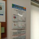 천도체육관 | 부천 장난감 도서관 4개월 아기장난감 대여하기