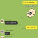 연성 노래연습장 이미지