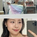 예뻐지는 퍼스널컬러&메이크업 | 눈썹그집 퍼스널컬러 후 망포 메이크업 후기