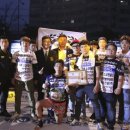 팀빌런 - 증평군 삼보로7길 27 | 팀빌런
