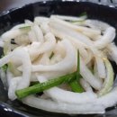 맛나한우가 이미지