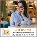 동천디이스트 이미지