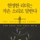소리로 이미지