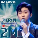 미소클린 이미지