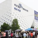 백석더샵아파트 이미지