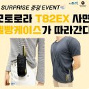 거성할인마트 네이버블로그