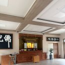길스테이 | 충주 석종사 청춘 템플스테이 /1박 2일 체험형 2인실 상세 후기
