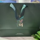 초정한약국 이미지