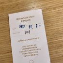 더휴식오브젝트아늑구미지점 이미지