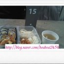 월드튀김김밥 이미지
