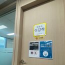 법무법인장한 | 창원 법무법인 장한 이혼 상담 후기 이동성 변호사님과 함께한 유익한 상담 경험