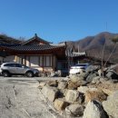 김천한솔펜션 이미지