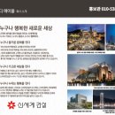 디에이블 Daum카페