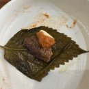 신기시장 | 파김치가 예술인 주안 신기시장 맛집 서가네 꼼장어랑 막창 솔직후기